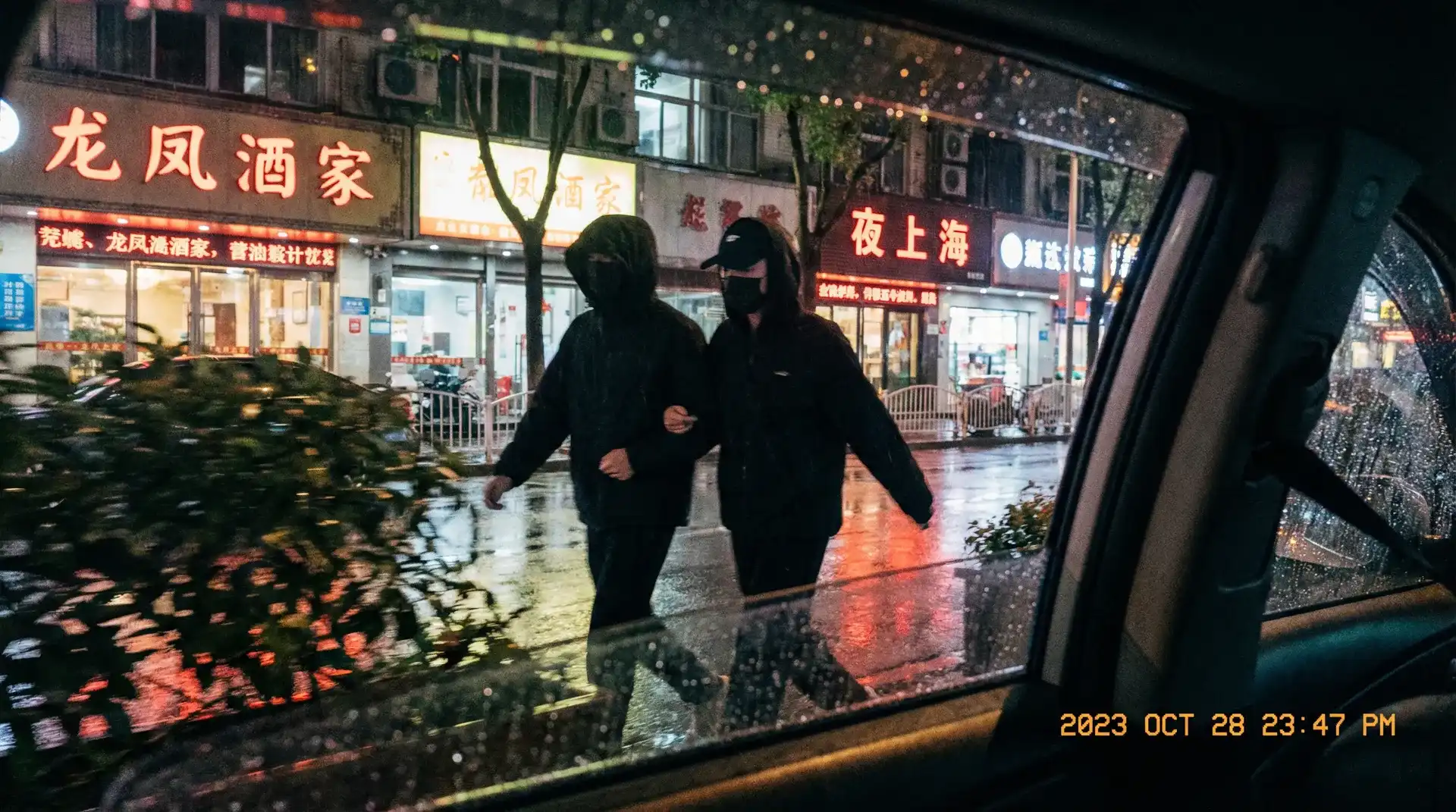 必撸大赛 - 顶流明星深夜密会现场抓拍照片